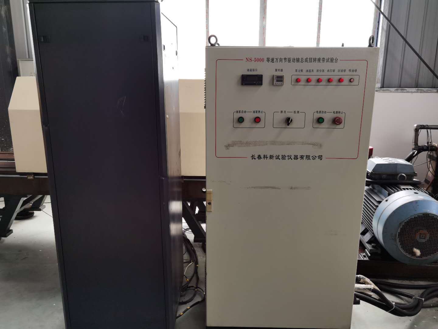 設(shè)備展示